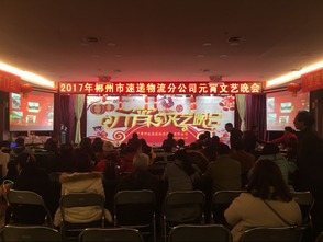 以文藝為橋，聚心鑄魂——論組織文化藝術交流活動的時代價值